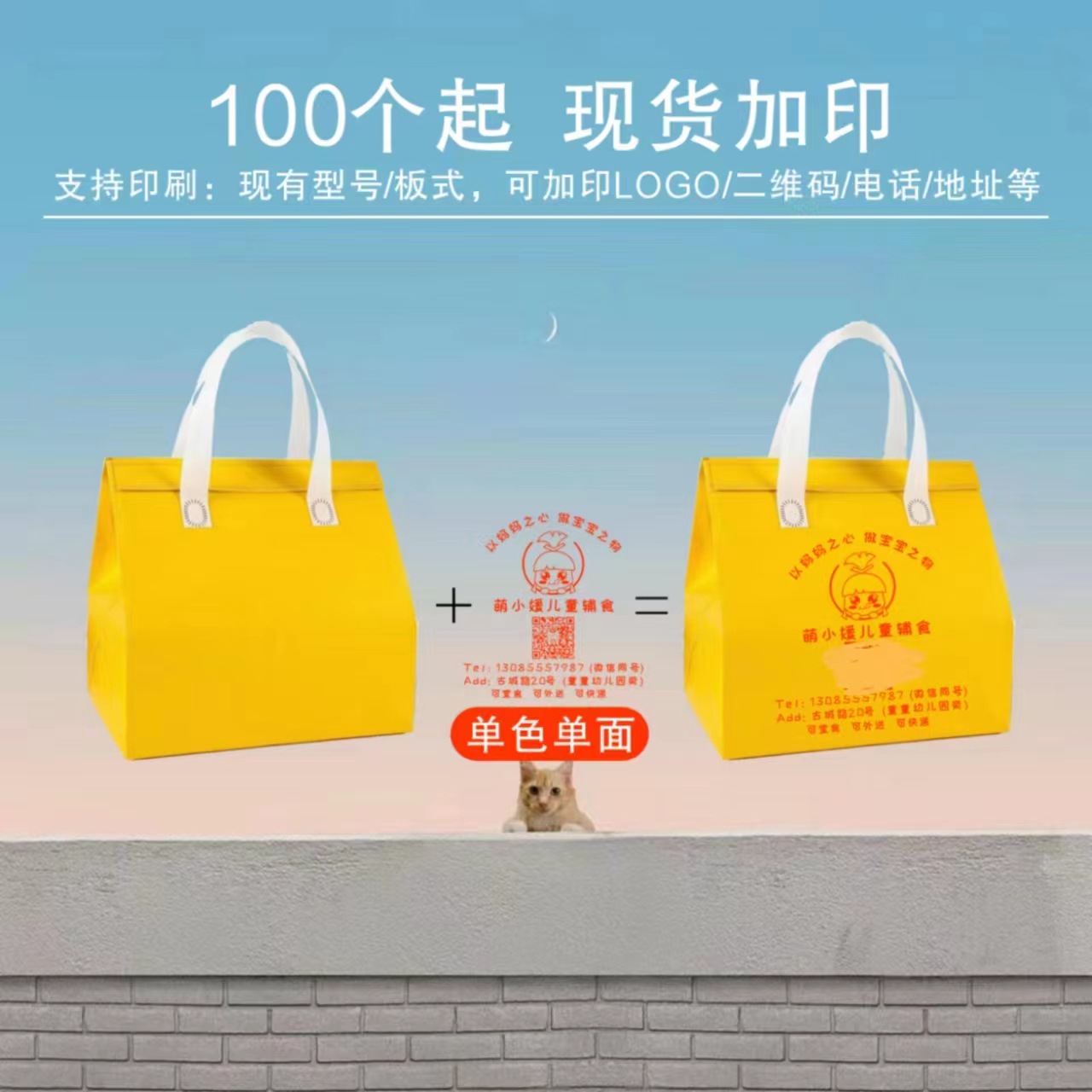 微信图片_20230526213641