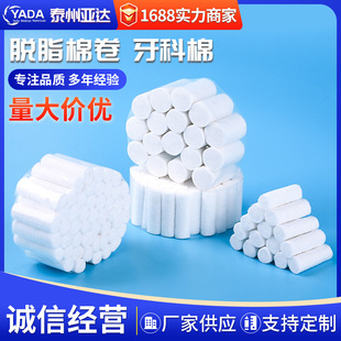 �����޾� һ������ˮ�޾��ޗl ���ƿ�ǻֹѪÓ֬�޿ɶ� ��