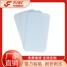 Ь��ǰ���r��ճ�Ըߏ����͸ی�TPU�����zƬ�S�����l�͜؟����zƬ