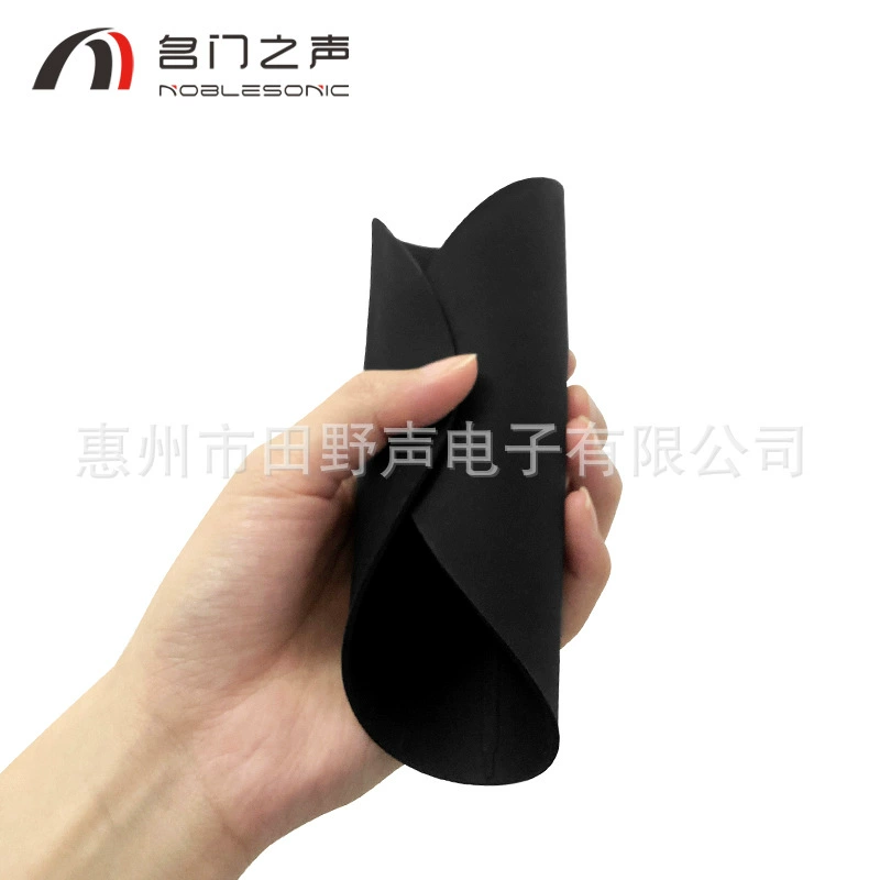 Manufacturer direct power supply singer/spoken voucher -specific singing pad Silicon glue pad