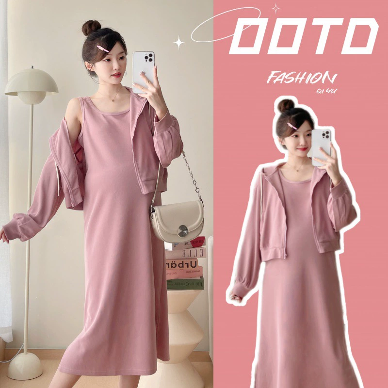 Реальный выстрел 2024 года новая одежда для беременных