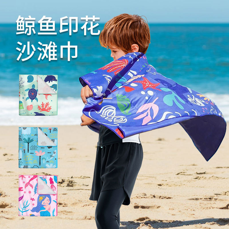 New Microfiber Children's Beach Towel Bath Towel Bathrobe Quick-Drying Swimming Bath Towel Shawl Swimming Beach Towel New Microfiber Children's Beach Towel Bath Towel Bathrobe Quick-Drying Swimming Bath Towel Shawl Swimming Beach Towel