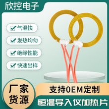 �l��Ƭ ��Ħ��Pi�ӟ�Ƭ���F�ӟ�Ƭ�l��Ĥ �a�،���x늟�Ƭ늟�Ĥ