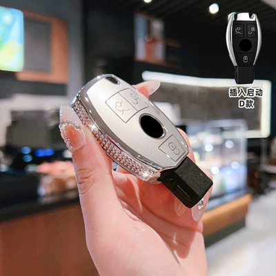 Mercedes-Benz C260L Key Cover Car key bag - mercedes-benz-d-model-smart-3-button-side-diamond-white-single-shell