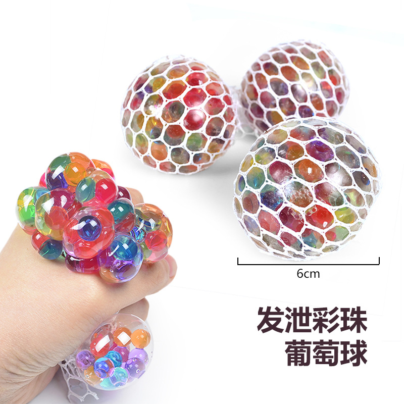 6.0 colored beads grape ball one