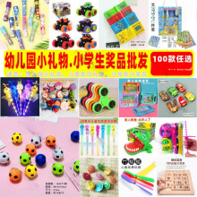 �׃��@����ҹ�Д[��С������l�l�⺢�Ӄ�ͯ���ǶY������؉�����