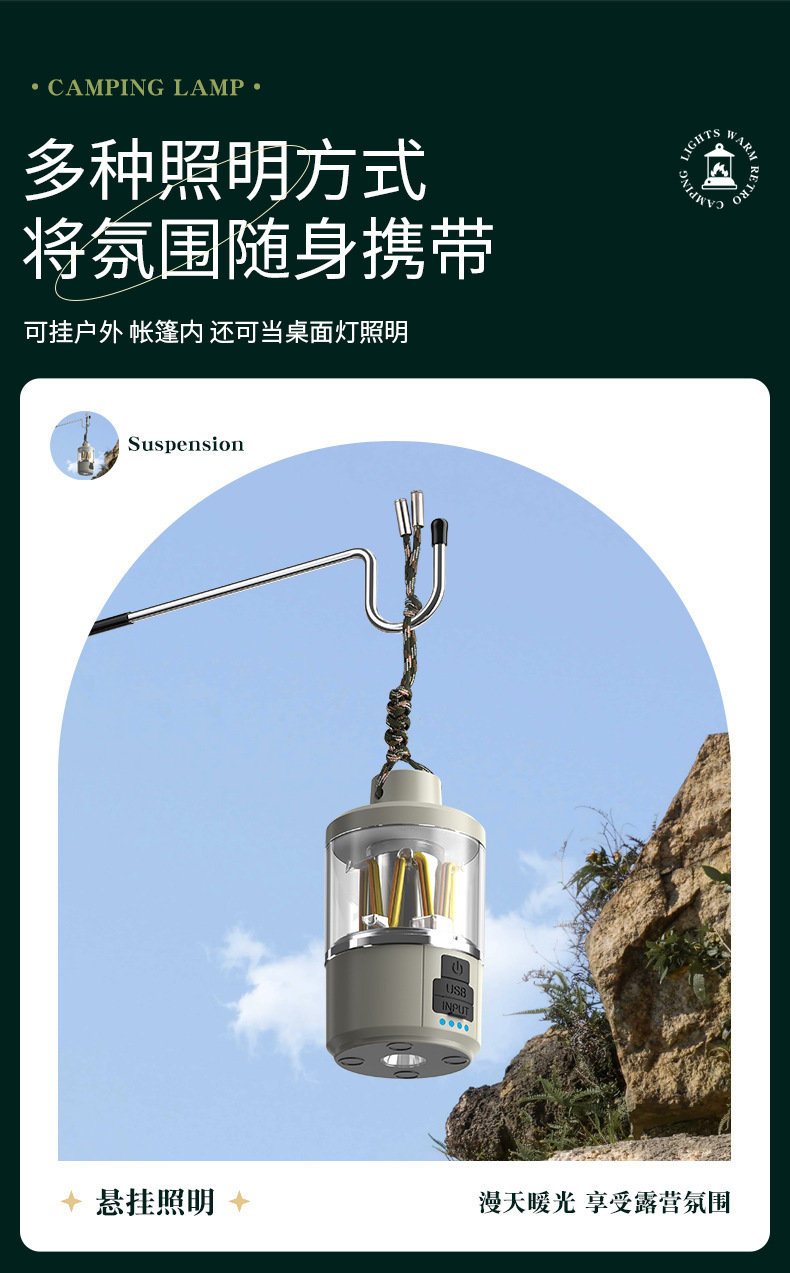 描述图_13.jpg