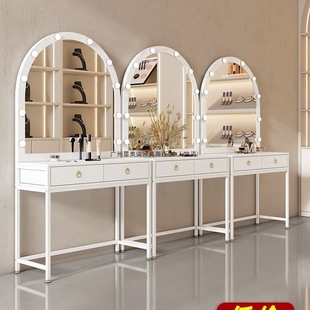 Modern minimalist dressing table for makeup artists, a complete set of dressing tables for Internet celebrity photo studios and professional beauty salons