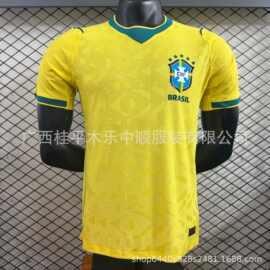 2026世界杯国家队足球服阿根廷巴西葡萄牙德国英格兰西班牙球衣