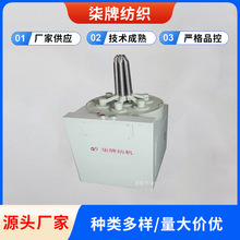 CеOSaνzC μC zC XC