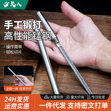 网红全钢霸王棍水果刀迷你便携锋利家用水果削皮露营户外小刀