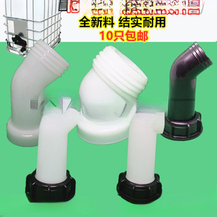 ��Ͱ���χ�Ͱ��Ͱ���^�ֽz������z�����ֽz���^��Ͱ��