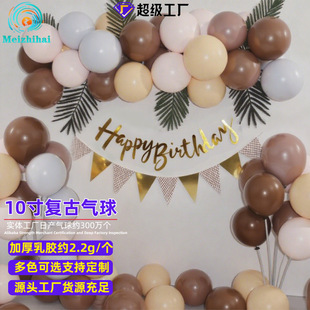 10�綨�Ə͹�ɫ���������Ɍ��b��ײͽY�鲼���������lĪ�m��ɫ