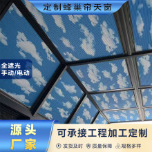 �ӹ����ƈD���{���녷䳲���촰��ꖴ�����C��늄����ﺟ��ꖸ�