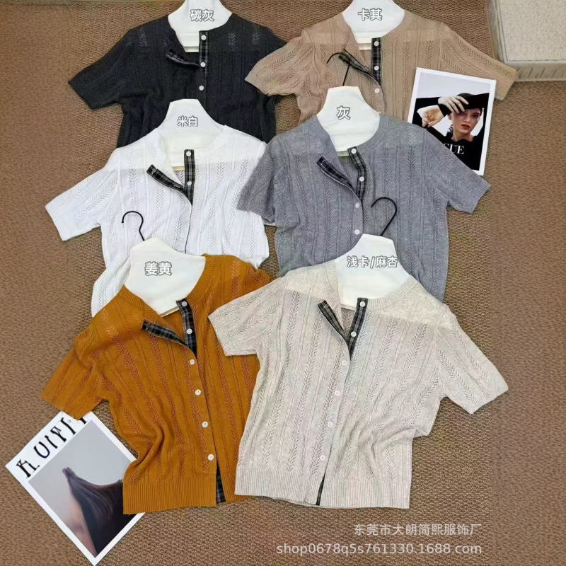 Jianxi Tian Shuang Linen Cable Knit Patchwork Short Sleeve Women's Summer New Loose Round Neck Cardigan Hollow Out Top