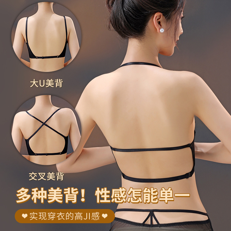 Front Buckle Adjustable Crossover Underwear Women's Non-rimless Push-up Auxilum Upper Thin Lower Thick Lace Beautiful Back Bra suit