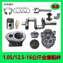 Y1.05�Չ��C��������y�������w��׻����h�B�U���S�B�U��̫��