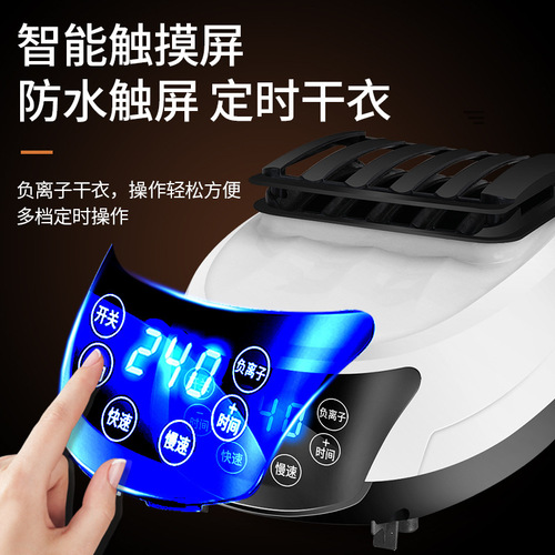 Dunye dryer host accessories PTC household dryer head silent dryer heater heater manufacturer