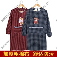 �����ϴֲ���ȹ�L��N���n��r�з�ˮ���Ϳɐ����³�����Ů������