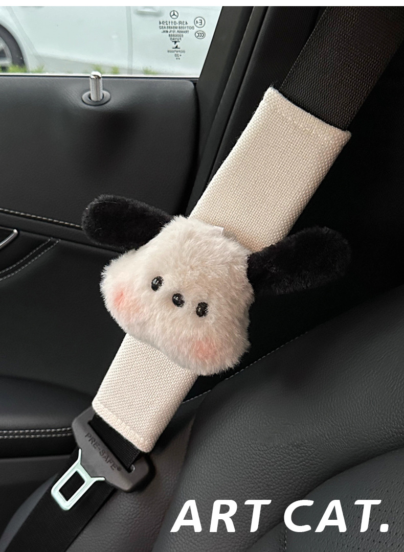 Car Seat Belt Shoulder Cover Decoration High-End Girls Car Cute Shoulder Belt Car Sheath 2025 New Style