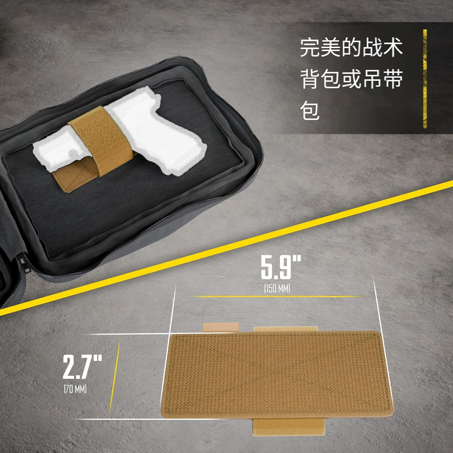 Funda para usar en cintura y movimiento