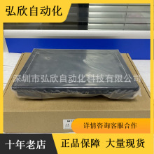 ]ͨ|MT6100i V5WV˙C10.4ɫF؛