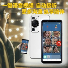 2024ܙC֙CD˴늳سLCȫWͨm