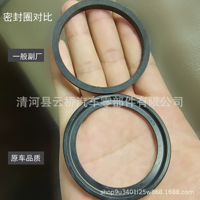 Run K3 K2 Machine Filter – Oil filter