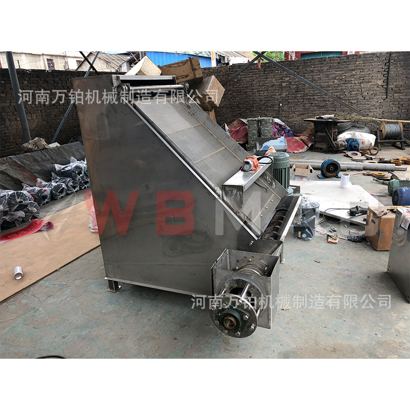 低价处理 鸡鸭鹅猪牛家禽牲畜粪便干湿分离斜筛脱水机 纯铜电机