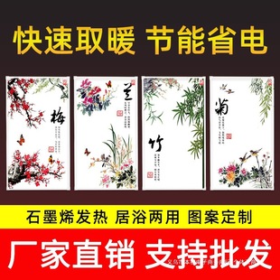 ʯīϩ�ڒ�ȡů���ڮ��ů����̼����ů����ů��Ƭ늟᠝��늟��