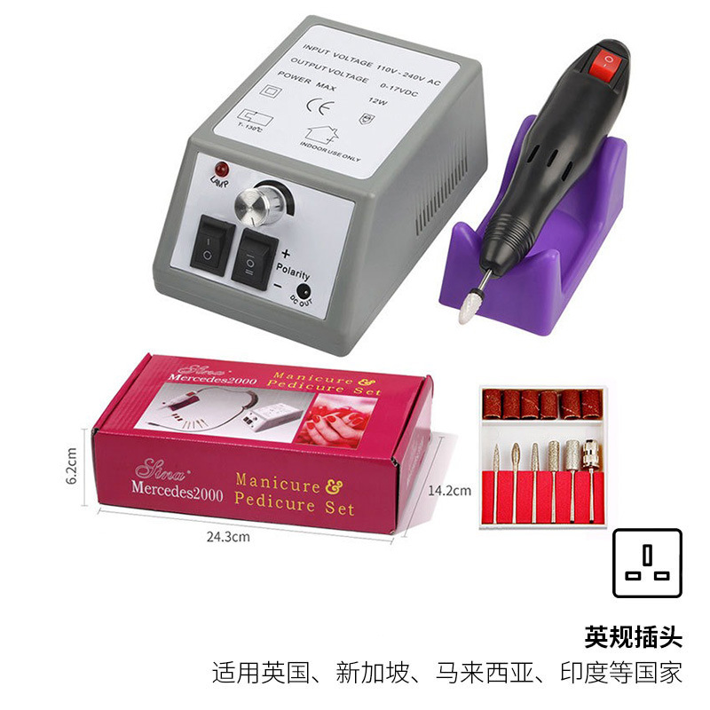 Lijadora de uñas Despejadora profesional de uñas 20000RPM Lijadora de uñas eléctrica Máquina de uñas Herramientas de manicura Suministro transfronterizo