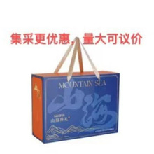 �P����ɽ�����r�����Y��-A��915g