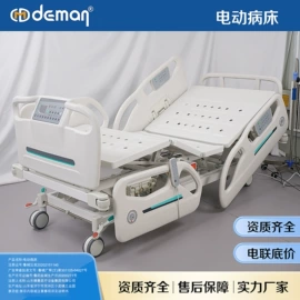 医疗灯具;空气净化设备;工具车