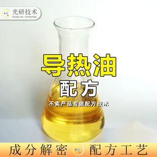 ���������¶�ʮ�� �䷽߀ԭCPU/LEDɢ����z��ɷַ��� �����z��