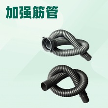 ������ˮ��ϴ������ˮ����ˮ��ˮ�ܷ�����ˮ����ˮ�ܷ�������E18