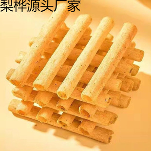 һ���[��ʳ��Ƭ��ʳƷ�[��ζ���eС�����l���8090����f�Y���S