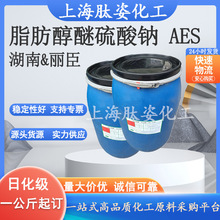 AESԄʮc֬1KGϴ섩ԭ