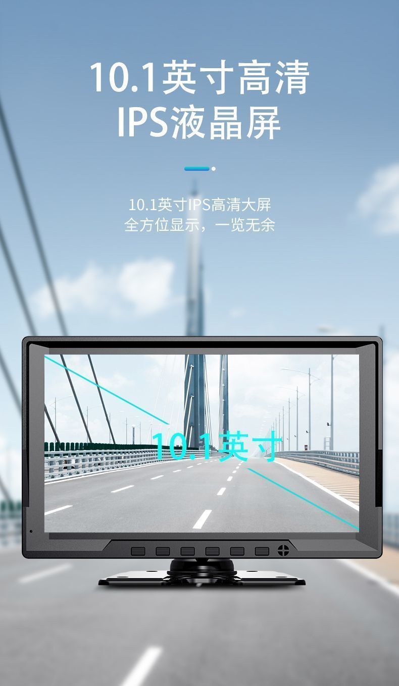 Large Truck Four-Way Monitoring 360-Degree Panoramic 24V High-Definition Night Vision Reversing Image Universal Two-Channel Dashcam