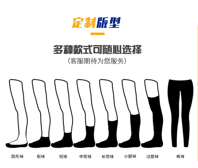 详情页_04