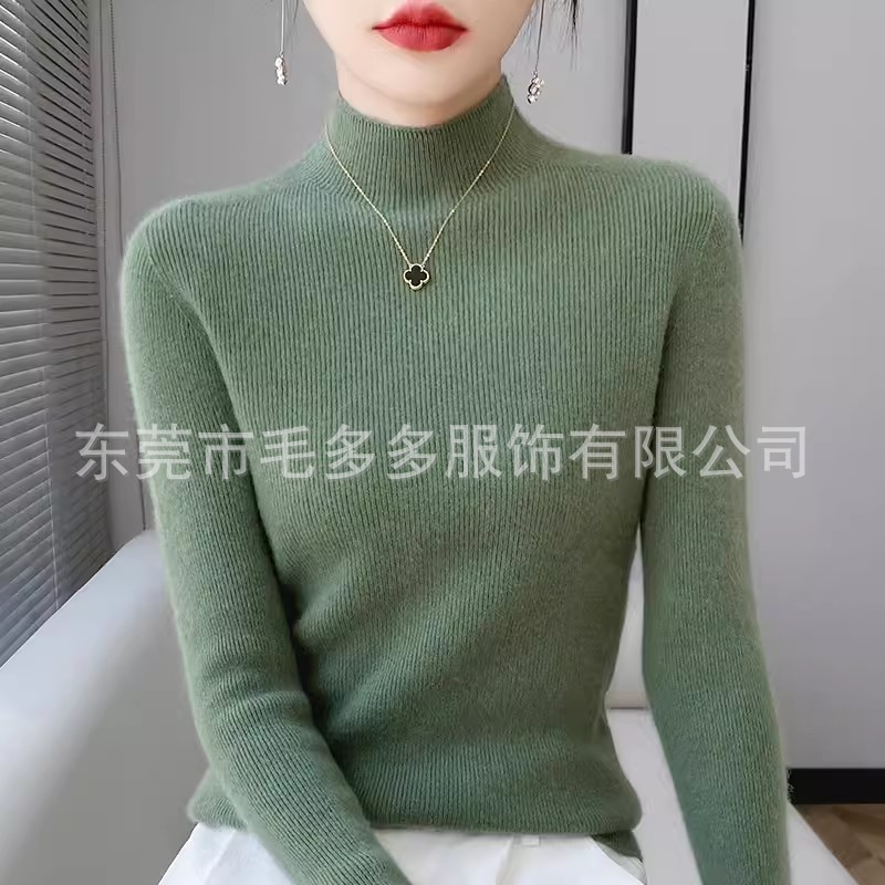 O1CN01Ko0lrt2BUETVFMftM_!!3837