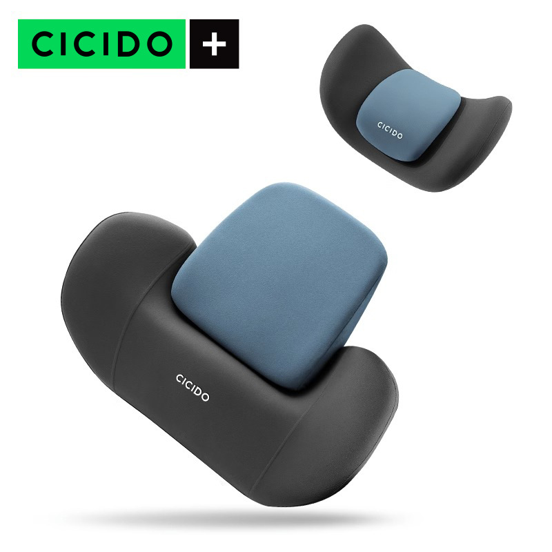 CICIDO [tecnología de Patentes] cintura soporte artefacto respaldo coche cintura cojín asiento cojín conducción coche cintura soporte