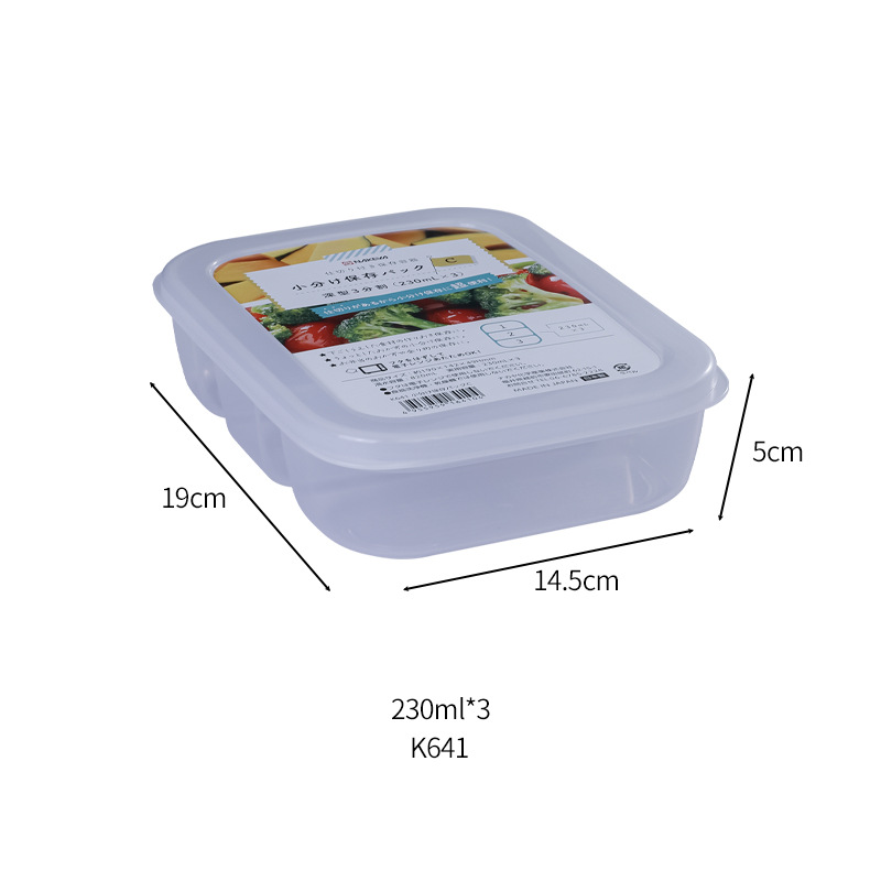 딥 3 그리드 K641-800ml