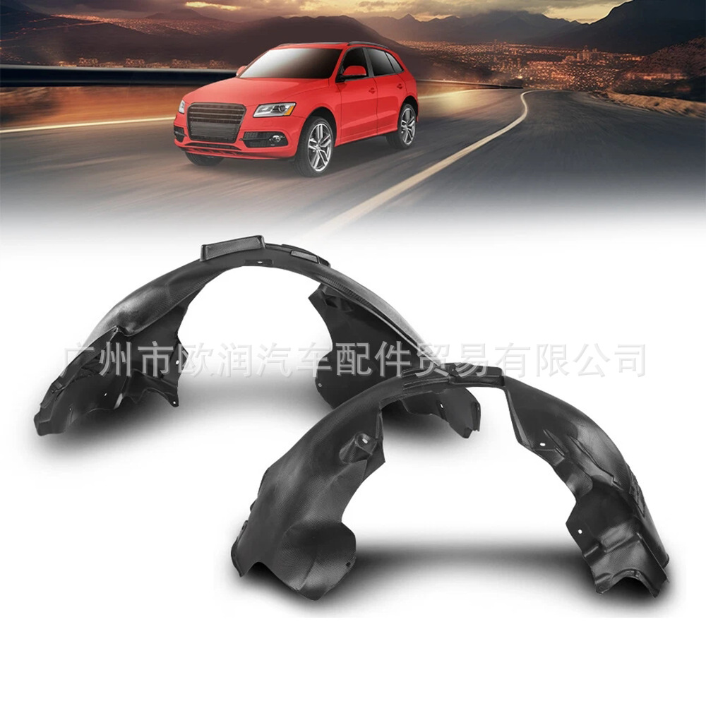 8R0821171 8R0821172 Left and Right Front Inner Fender Liners Suitable for Audi Q5 Sport Version 09-