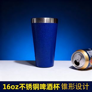 16oz����ơ�Ʊ��F�ȱ�304���P��F����܇�����Q���N���R�dͬ��