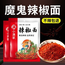 ��؛������������ħ����������������΢�������γ��콷���
