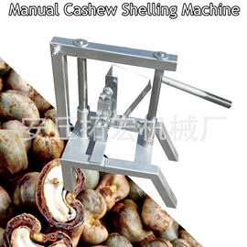 饮食加工设备;其他食品加工;休闲食品加工