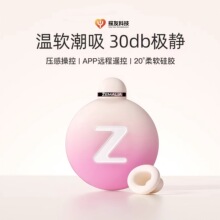 ��ľ����������ˮƿ�����������Ů����ο��app�{��Ȥ������Ʒ