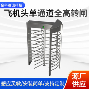 ��ͨ��ȫ���D�l���،���������ͨ���l�C���P�ʮ���D�l�����Ԅ��T