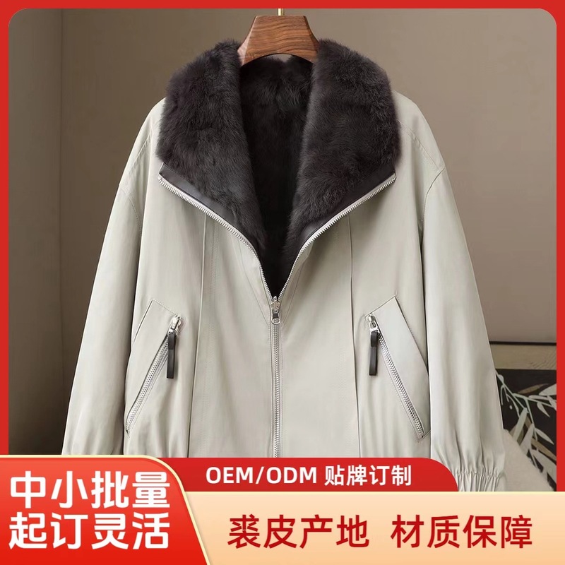 秋冬新款欧美女装獭兔毛皮草派克服新款两面穿保暖双面穿夹克外套|undefined