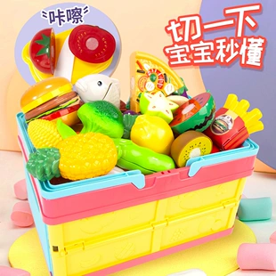 Набор для нарезки фруктов и овощей игрушечная кухня 3–6 лет